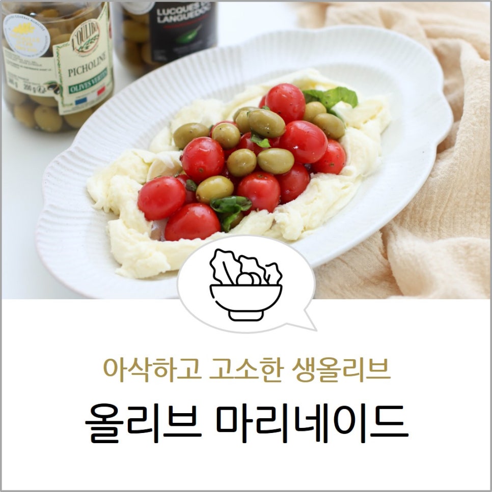 루크피 이미지