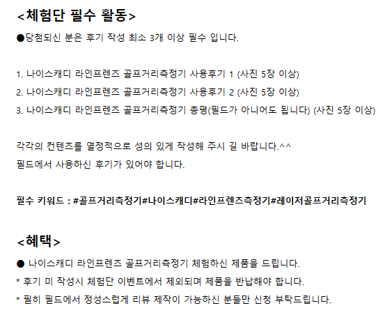 나이스프렌즈 이미지
