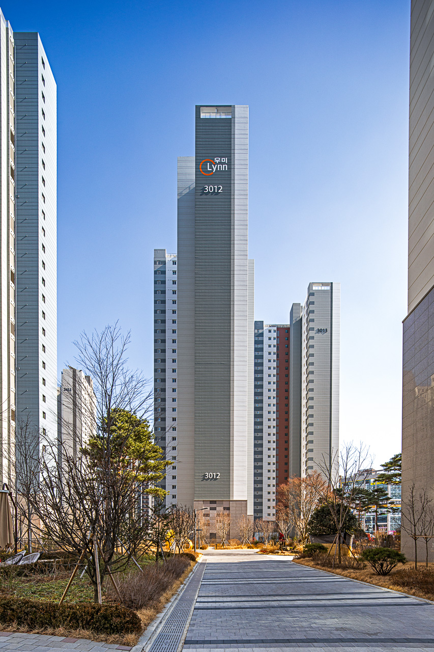 더시그니쳐 이미지