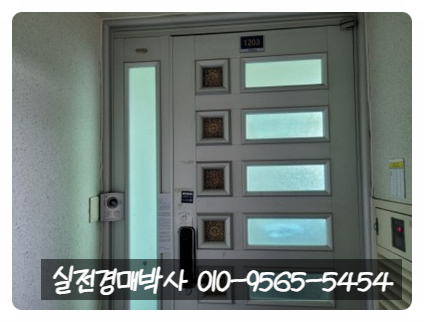영남가스설비 이미지