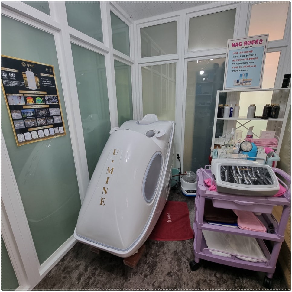 오르뷰티 이미지