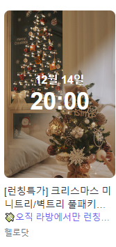 로지트리 이미지