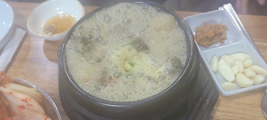 영주뒷고기 이미지