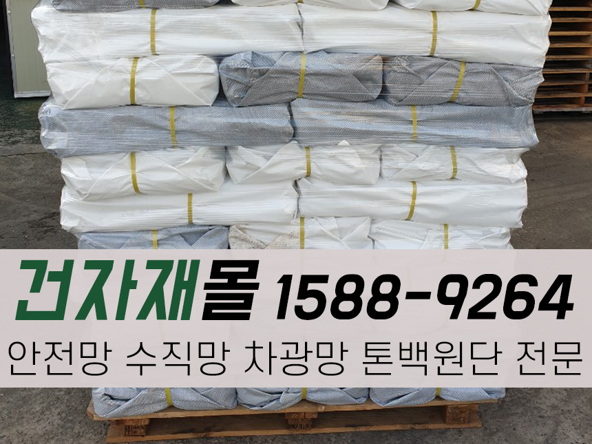 안동천막 이미지