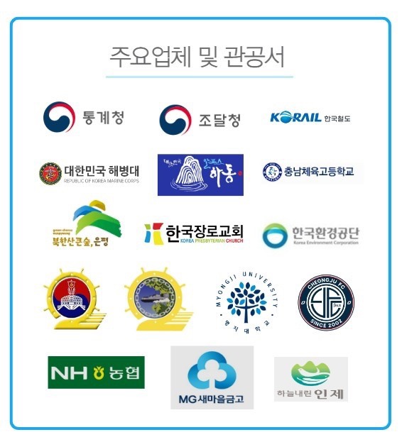 신정슈퍼 이미지