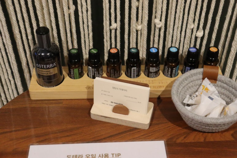 청담바이오 이미지