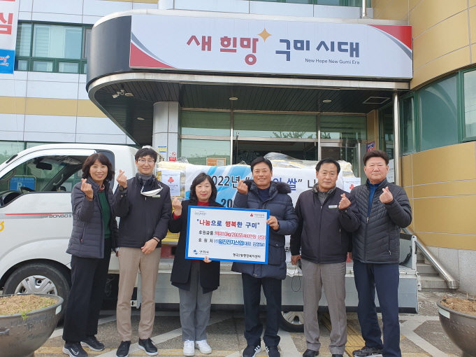 일진산업 이미지
