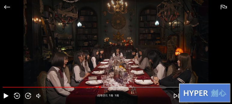 리마인드(Re:mind) 이미지