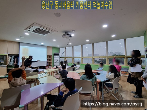 거북이배움터 이미지