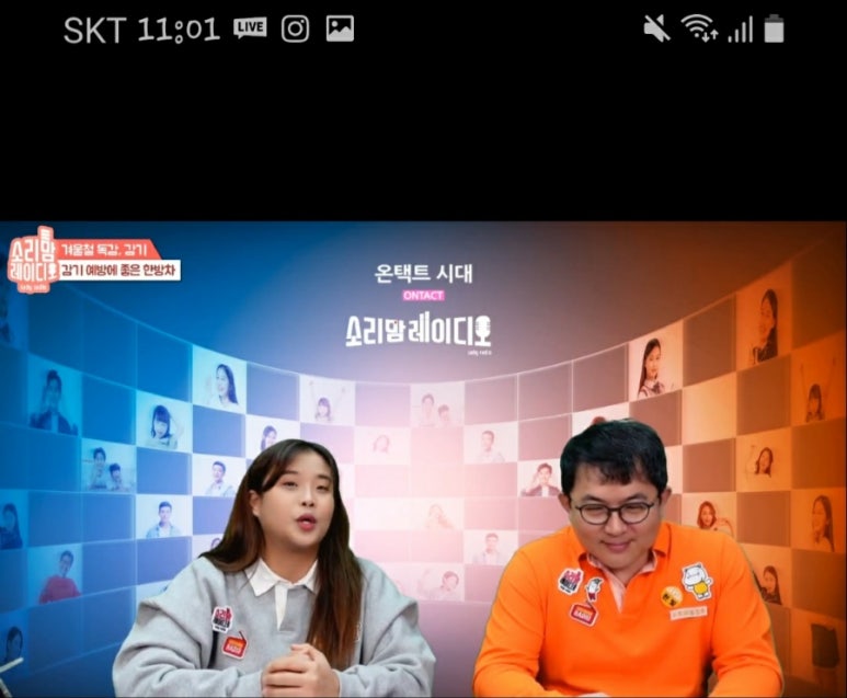 쏘마일 이미지