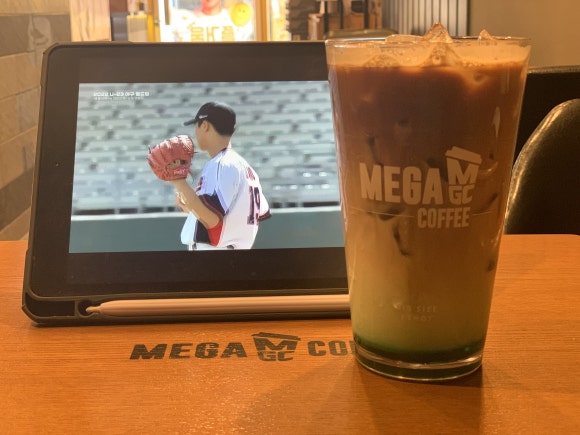 메가밥스 이미지