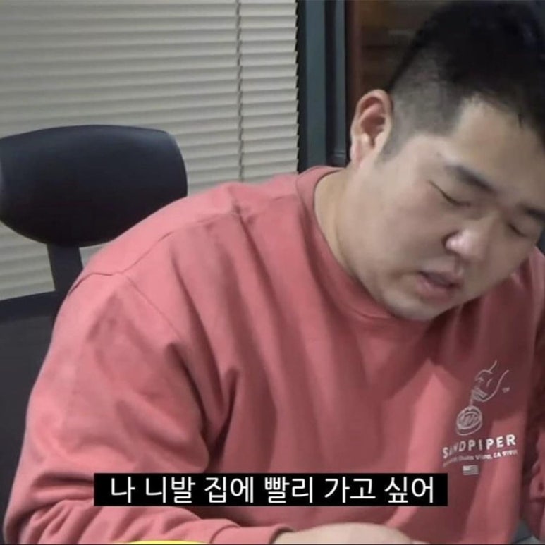 오십미리 이미지