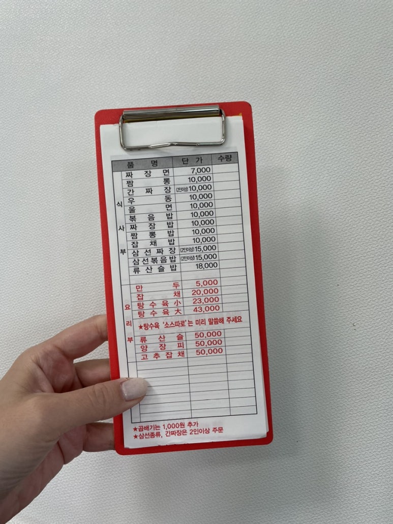 목화반점 이미지