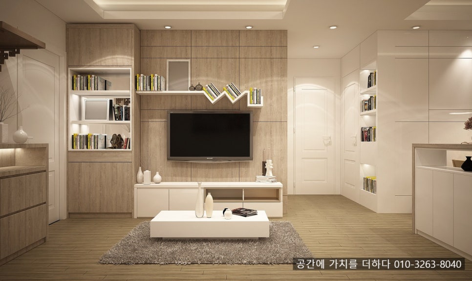 롯데인테리어 이미지