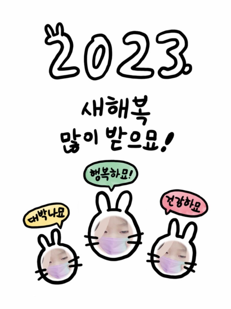 신마산서울아동병원 이미지