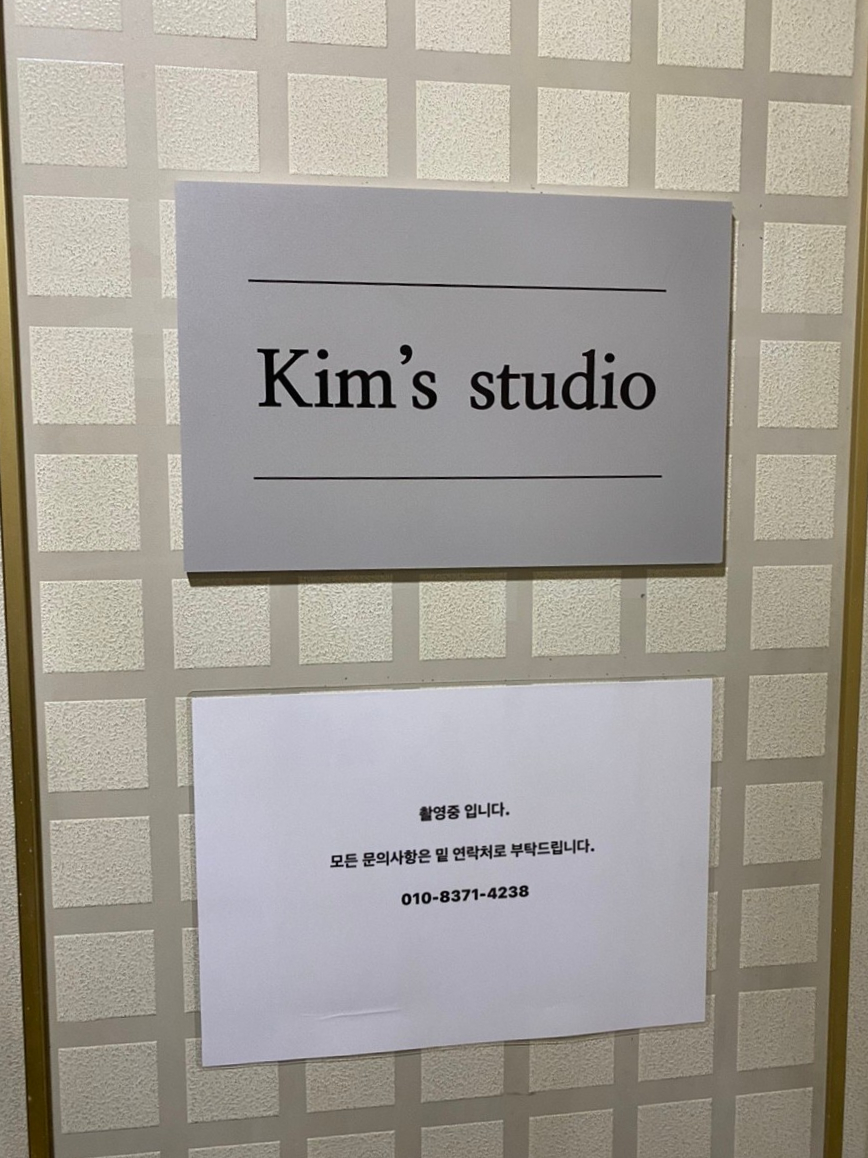 킴스렌탈 이미지