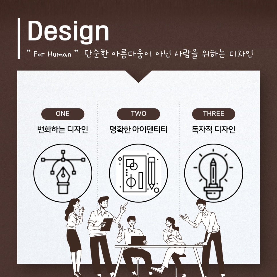 디앤피센터 이미지