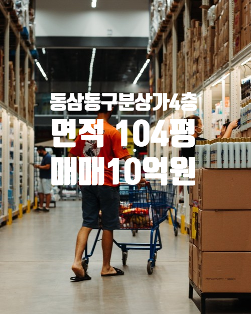 10억노래연습장 이미지