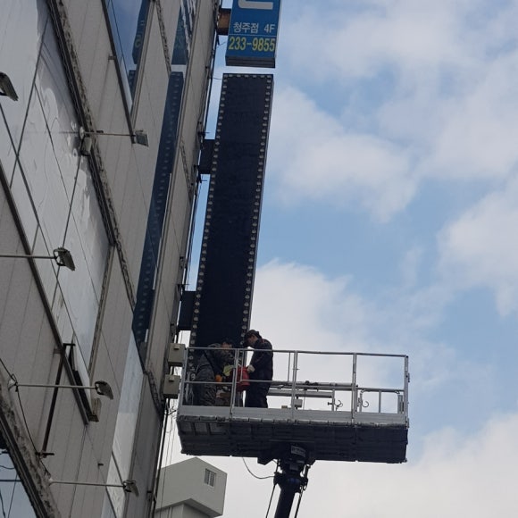 스타노래연습장 이미지