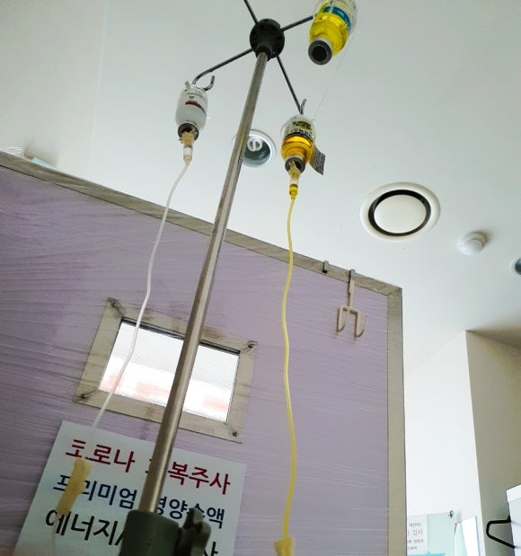 민트소아청소년과의원 이미지