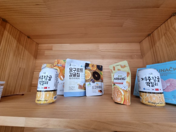 의귀리체험휴양마을 이미지