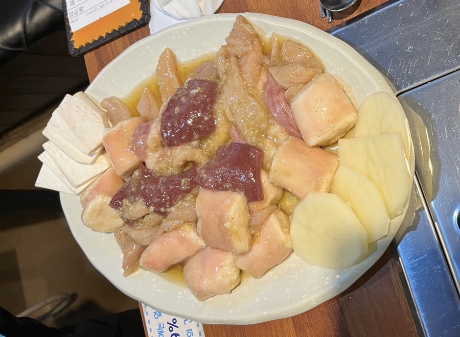 정가네소막창 이미지