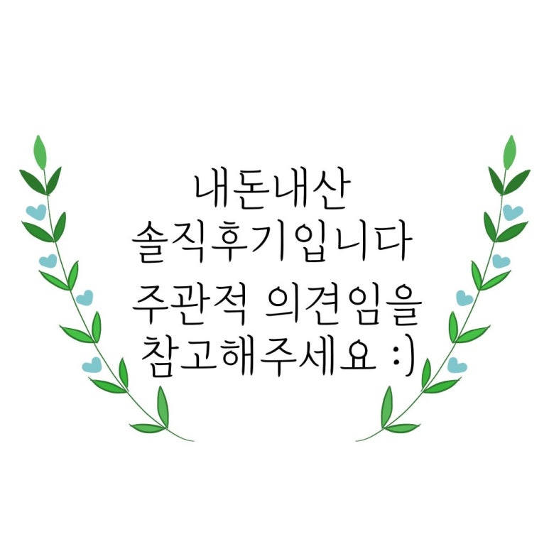 사이공본가 뉴코아점 이미지