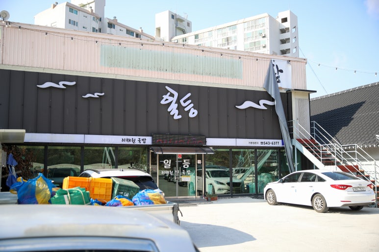 진도순대 이미지