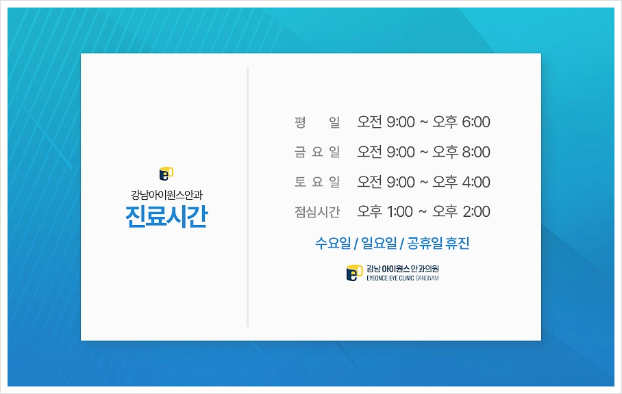 케이안과 이미지