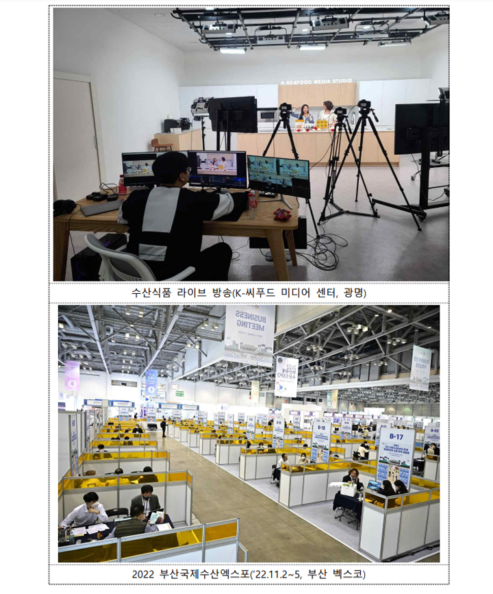 효자식품 이미지
