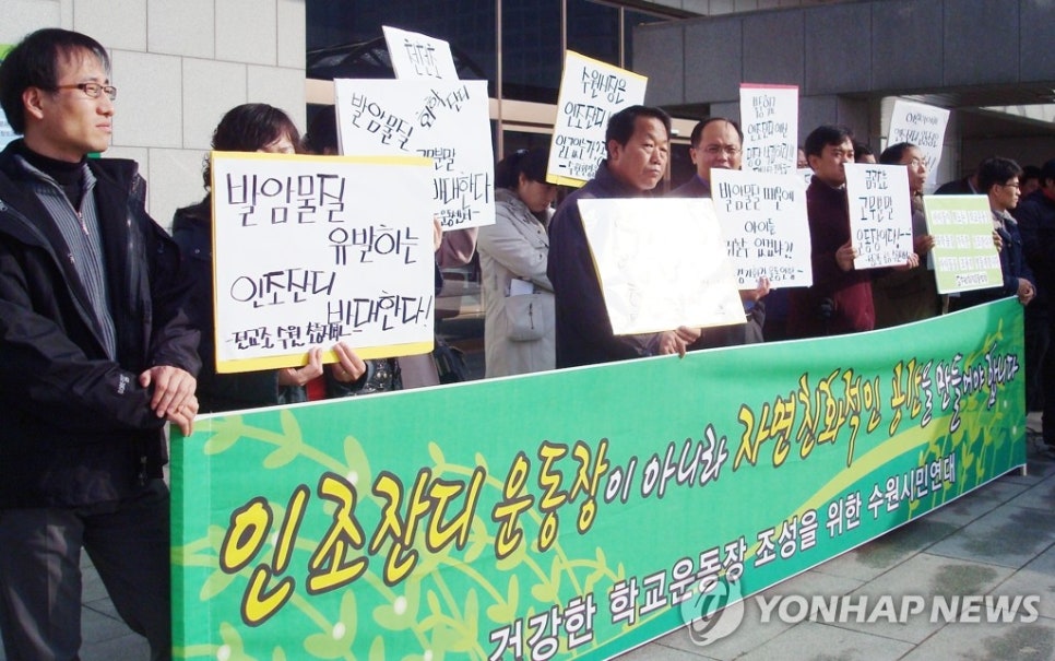 김형곤의원 이미지