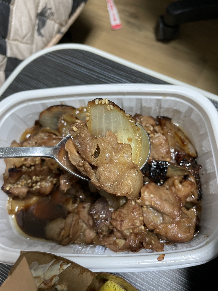 고기반햄반김치찌개 이미지