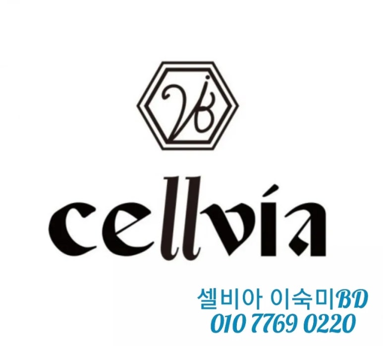 주식회사 비아블 이미지