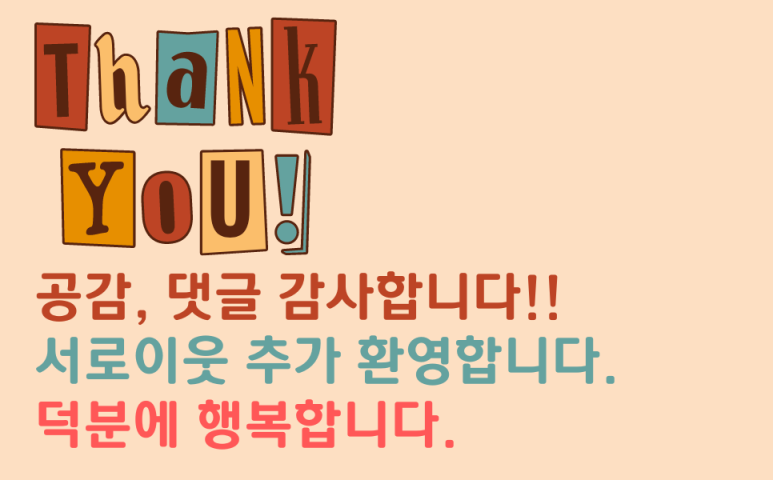 품앗이농원 이미지