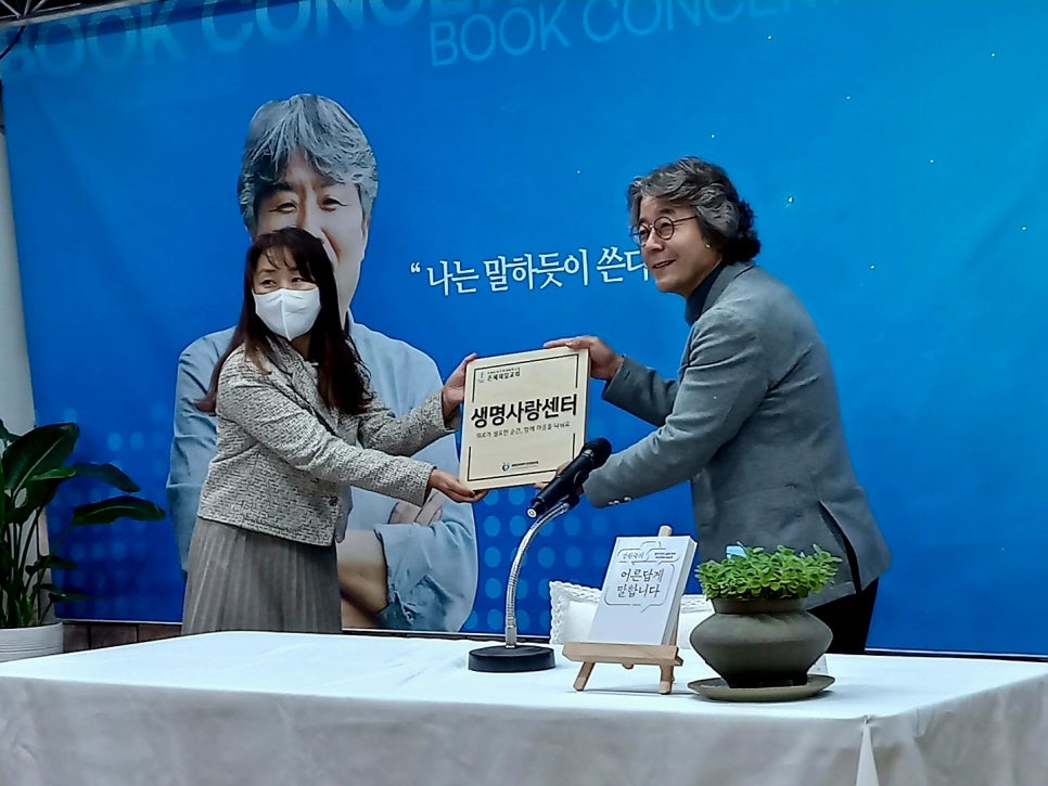 은혜스포츠 이미지