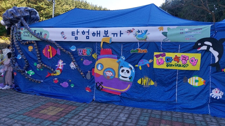 라이브이벤트.음향 이미지