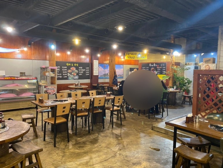 육학년 육반 이미지