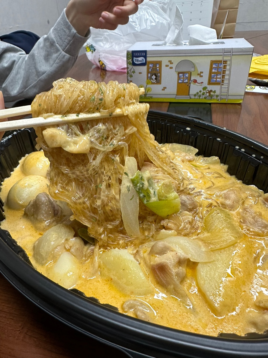 히저트 이미지