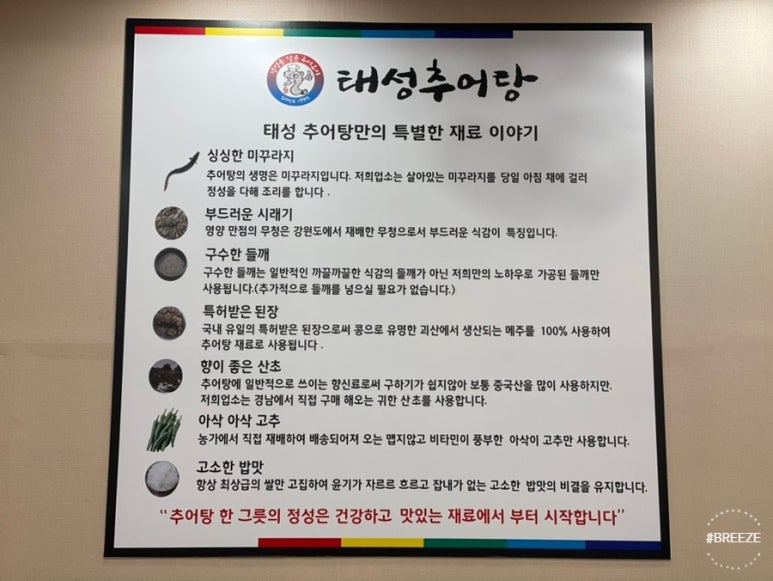 고림셀프 이미지
