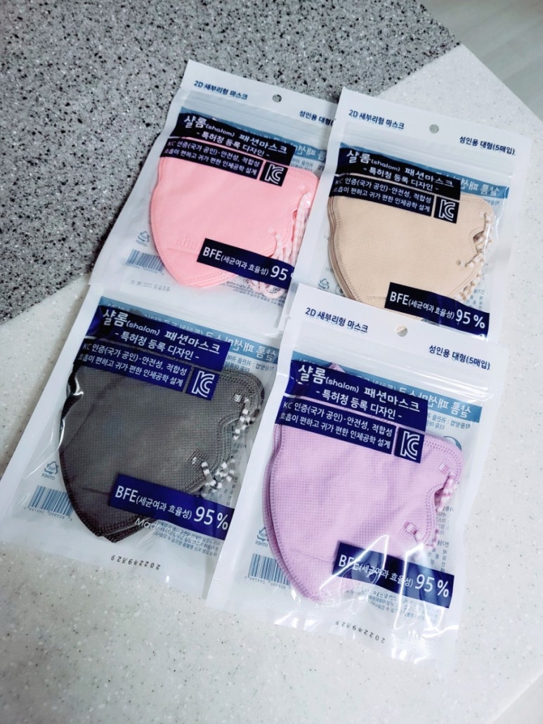 샬롬패션 이미지