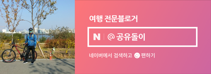봉이네 고깃집 이미지