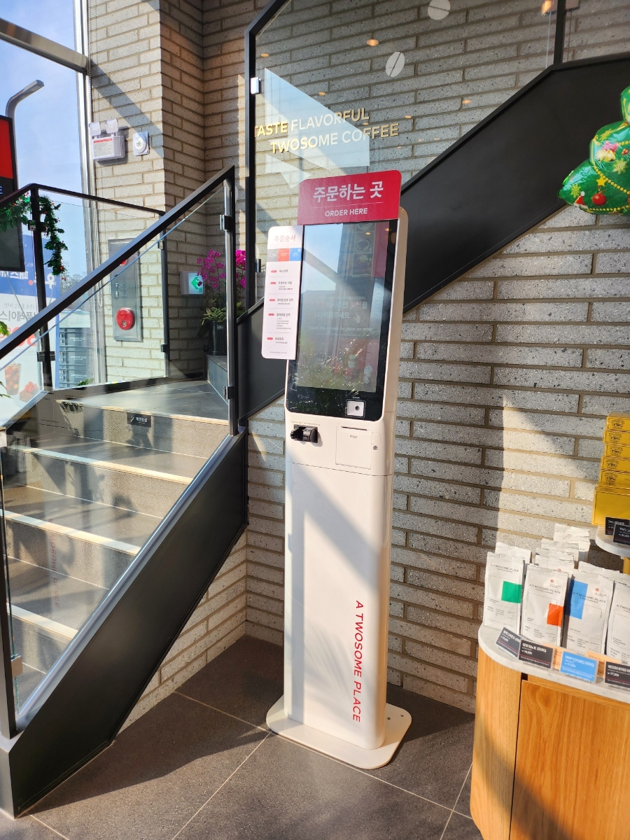 투썸플레이스봉담2지구 이미지