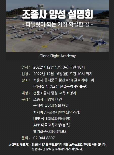 연세메디플러스의원 이미지
