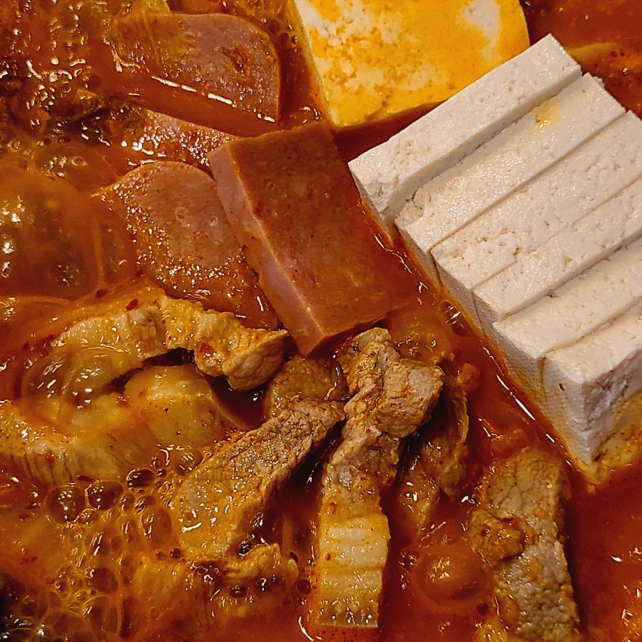 고기반햄반김치찌개 이미지