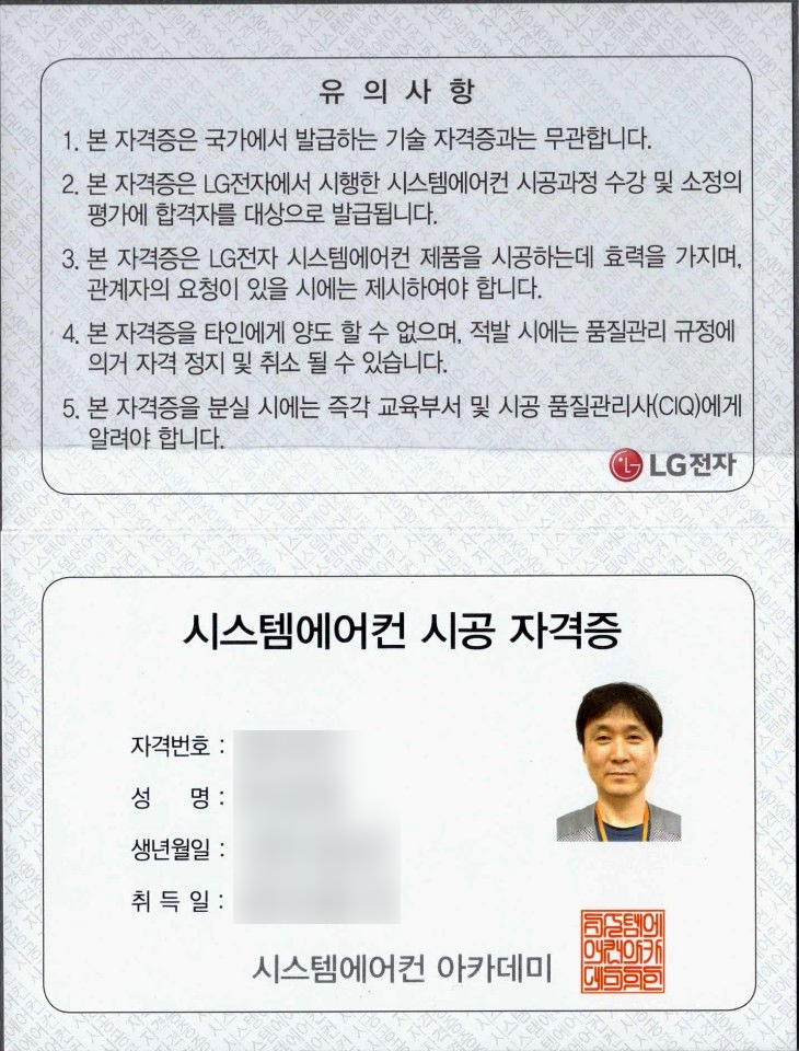 삼성SAC 이미지