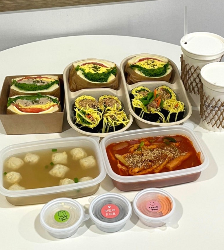 세친구김밥 이미지