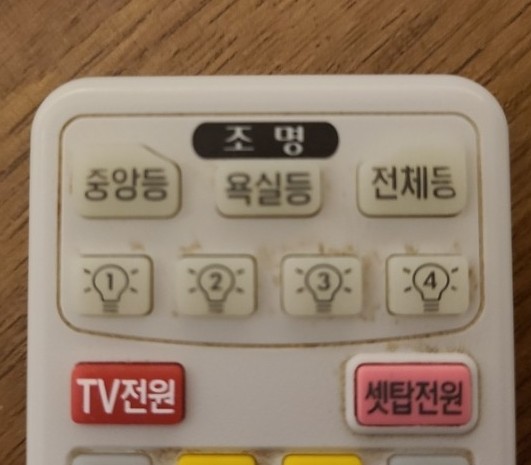 호텔야자전주 이미지