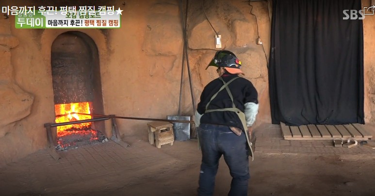 대왕갈비 이미지