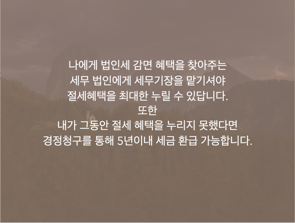 선화석유 이미지