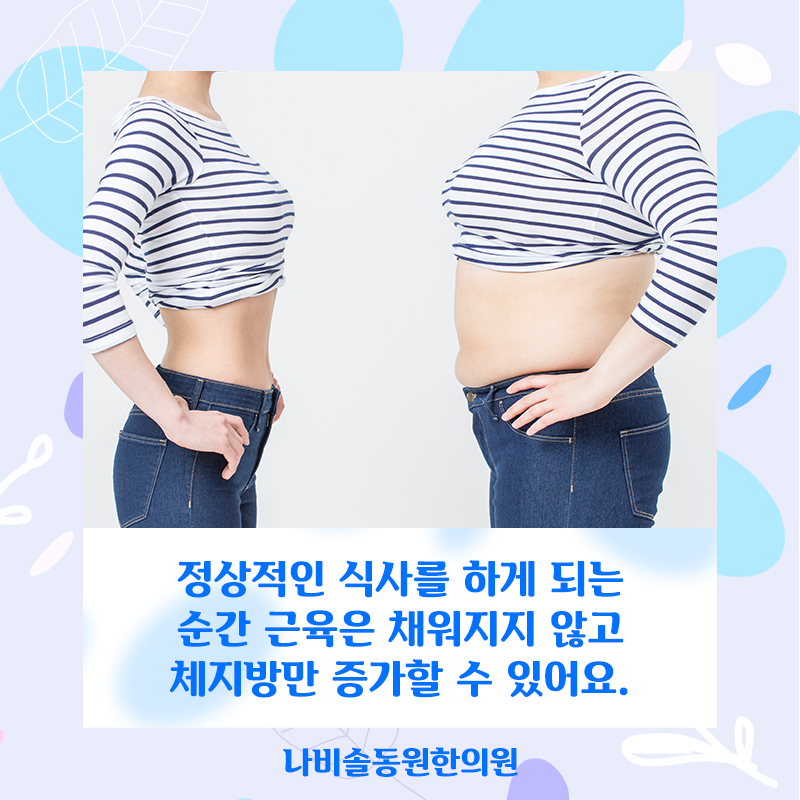 충주동원에너지 이미지